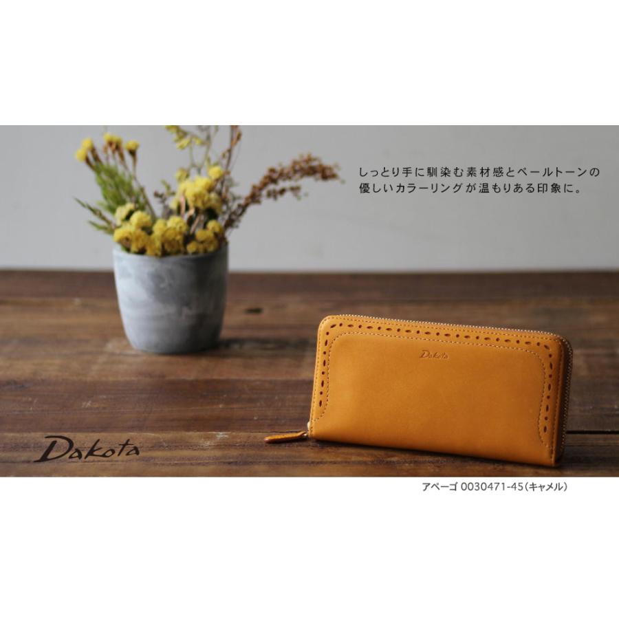 Dakota 公式 ダコタ dakota ダコタ財布 長財布 財布 レディース アペーゴ 0030471 - 画像 (6)