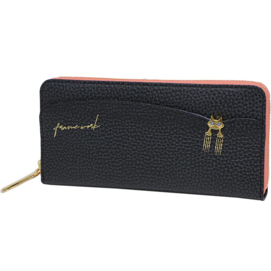 FRAMeWORK 【安心の3年保証&プレゼント付】 FRAME WORK フレームワーク キトン 小銭入れ付き長財布(ラウンドファスナー式) 0045003 - 画像 (6)