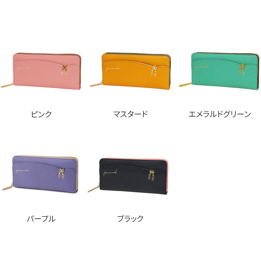 FRAMeWORK 【安心の3年保証&プレゼント付】 FRAME WORK フレームワーク キトン 小銭入れ付き長財布(ラウンドファスナー式) 0045003 - 画像 (7)