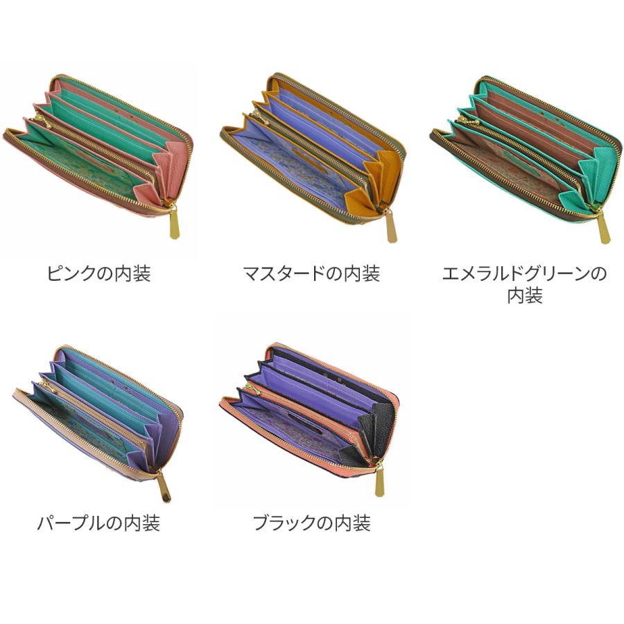 FRAMeWORK 【安心の3年保証&プレゼント付】 FRAME WORK フレームワーク キトン 小銭入れ付き長財布(ラウンドファスナー式) 0045003 - 画像 (8)