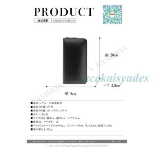 新入荷 牛革　本革　長財布 レディース 小銭入れ　カード入れ　サイフ　wallet コンパクト　安い レザーサイフ　人気　大容量　可愛い