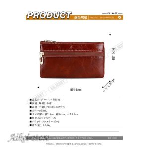 牛革　本革　長財布 レディース 小銭入れ　カード入れ　サイフ　おしゃれwallet コンパクト　安い レザーサイフ　人気　大容量　可愛い