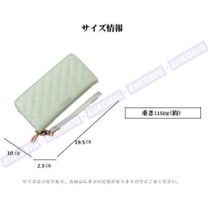 【大特価】財布 長財布 レディース 薄い ラウンドファスナー 女性 40代 軽量 スマホポーチ 使いやすい ウォレット サイフ おしゃれ 母の日