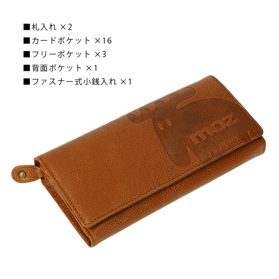 moz 長財布 牛革 本革 ブランド モズ 大容量 薄い 小銭入れ サイフ 北欧 - 画像 (9)