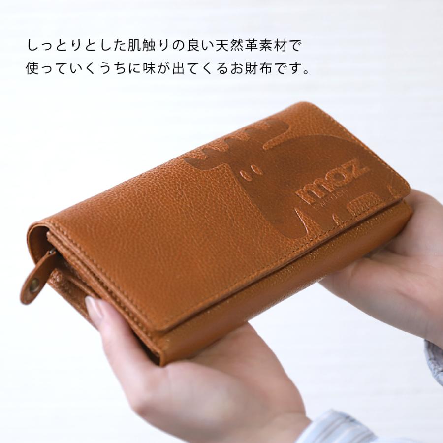 moz 長財布 牛革 本革 ブランド モズ 大容量 薄い 小銭入れ サイフ 北欧 - 画像 (3)