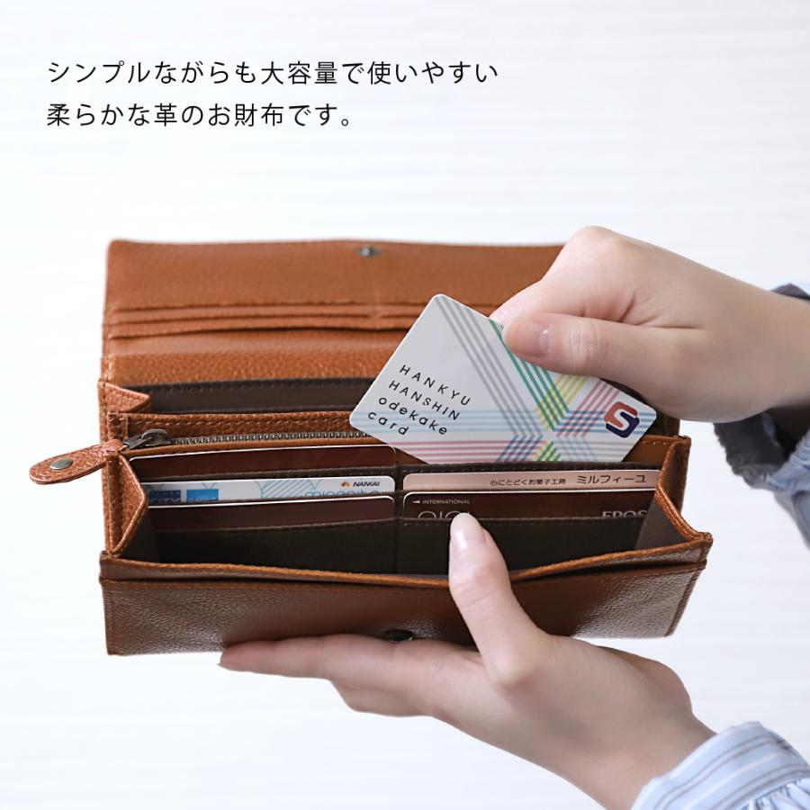 moz 長財布 牛革 本革 ブランド モズ 大容量 薄い 小銭入れ サイフ 北欧 - 画像 (4)