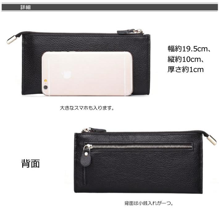 AMgrocery 在庫限りの特売!財布 レディース 長財布 メンズ 本革 薄型 軽量 送料無料 コンパクト プレゼント 春財布 2025 ロングウォレット ギフト - 画像 (9)