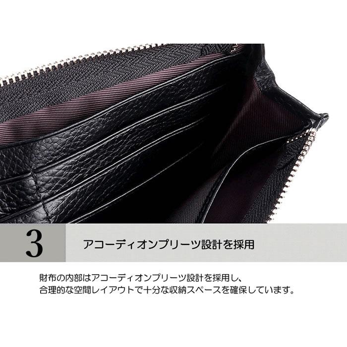 AMgrocery 在庫限りの特売!財布 レディース 長財布 メンズ 本革 薄型 軽量 送料無料 コンパクト プレゼント 春財布 2025 ロングウォレット ギフト - 画像 (6)