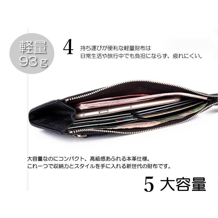 AMgrocery 在庫限りの特売!財布 レディース 長財布 メンズ 本革 薄型 軽量 送料無料 コンパクト プレゼント 春財布 2025 ロングウォレット ギフト - 画像 (7)