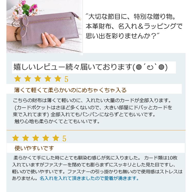 AMgrocery 在庫限りの特売!財布 レディース 長財布 メンズ 本革 薄型 軽量 送料無料 コンパクト プレゼント 春財布 2025 ロングウォレット ギフト - 画像 (8)