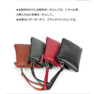 AMgrocery 本革メーズ長財布 薄型&大容量|スマホ・通帳OK クラッチにもなる多機能ポーチ