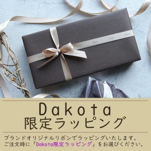 Dakota 長財布 かぶせ ファスナー小銭入れ ダコタ フォンス 0035893 0030553 本革 牛革 動画あり