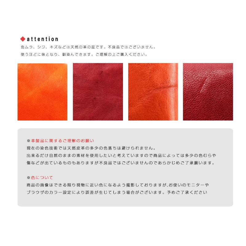 Dakota 長財布 かぶせ ファスナー小銭入れ ダコタ フォンス 0035893 0030553 本革 牛革 動画あり - 画像 (8)