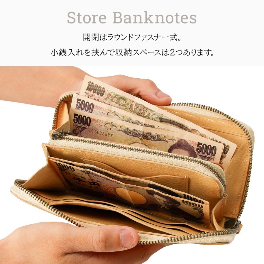 Dakota ダコタ 長財布 レディース ブランド レザー 本革 大容量 ラウンドファスナー ロングウォレット パティーナ 0031553 - 画像 (9)