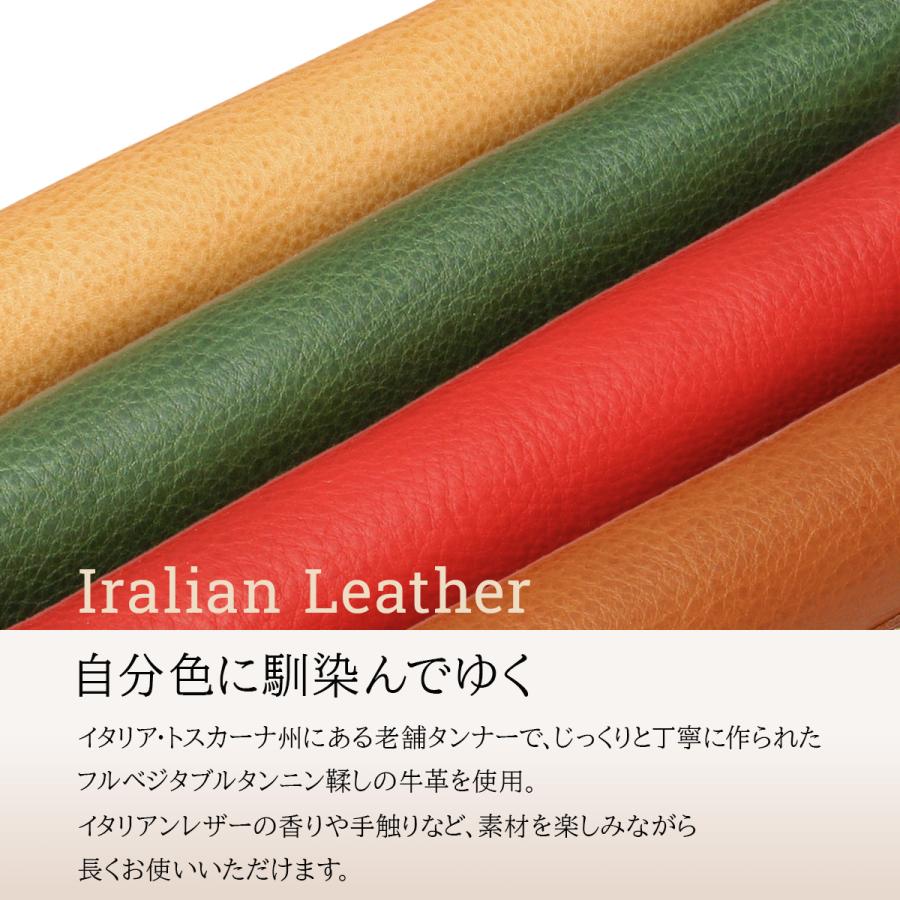 Dakota ダコタ 長財布 レディース ブランド レザー 本革 大容量 ラウンドファスナー ロングウォレット パティーナ 0031553 - 画像 (4)