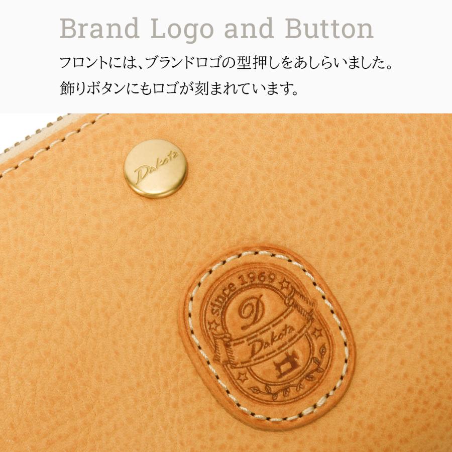 Dakota ダコタ 長財布 レディース ブランド レザー 本革 大容量 ラウンドファスナー ロングウォレット パティーナ 0031553 - 画像 (5)
