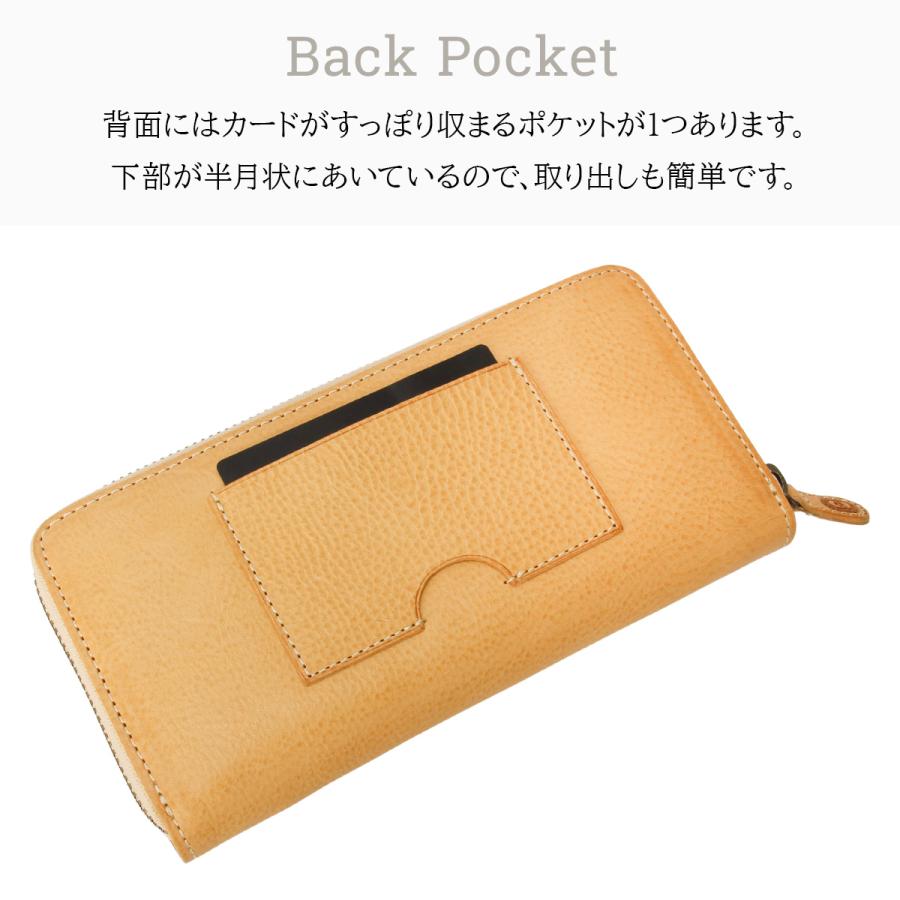 Dakota ダコタ 長財布 レディース ブランド レザー 本革 大容量 ラウンドファスナー ロングウォレット パティーナ 0031553 - 画像 (6)