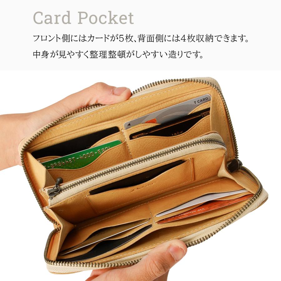 Dakota ダコタ 長財布 レディース ブランド レザー 本革 大容量 ラウンドファスナー ロングウォレット パティーナ 0031553 - 画像 (7)