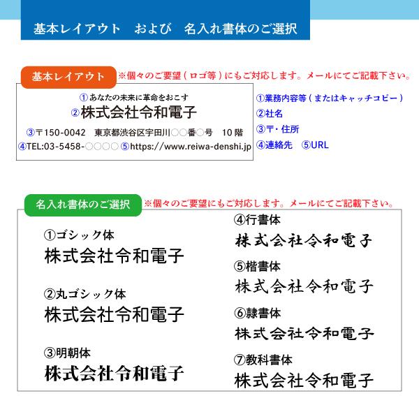 【50冊からご注文可】 名入れ 杉本カレンダー 2026年(令和8年) カレンダー 壁掛け 3色文字月表 SG-288 (53.5×38cm) 社名 団体名 印刷 挨拶 最安 - 画像 (4)