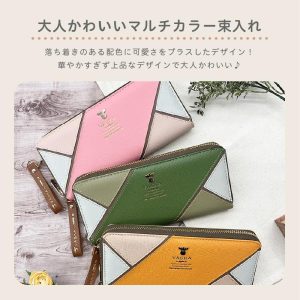 VASKA by moz ベスカバイモズ シェリー ラウンドファスナー長財布 モズ モズ財布 カード収納 レディース ヘラジカ おしゃれ ギフト プレゼント