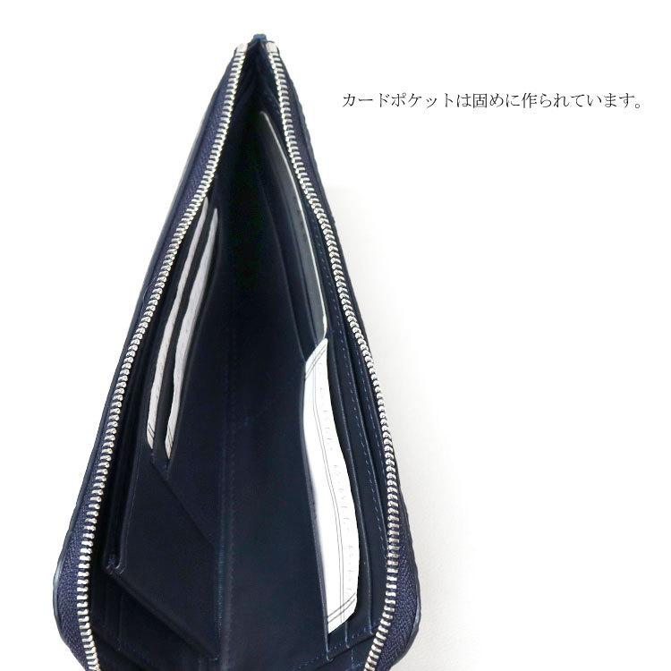 クロコダイル レザー L字ファスナー 長財布 マット加工 ワニ革 本革 レディース メンズ お種銭付 - 画像 (5)