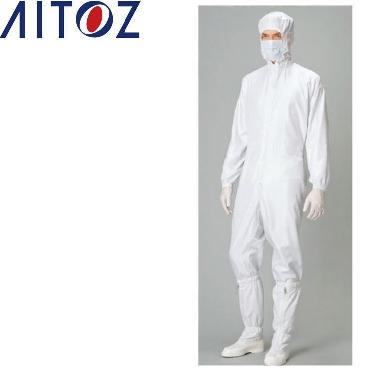 AITOZ アイトス861403 フード付クリーンウェア S M L LL 3L 4L ワークウェア 作業着 作業服 セール中!!