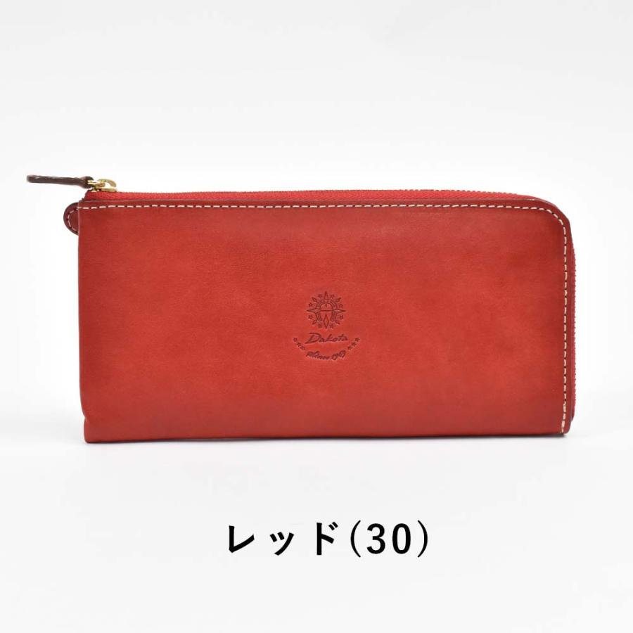 Dakota ダコタ 長財布 財布 レディース コラッジョ L字ファスナー レディース財布 レディース長財布 本革 革 レザー 大容量 ブランド ファスナー