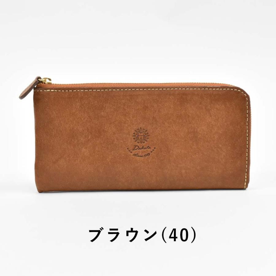 Dakota ダコタ 長財布 財布 レディース コラッジョ L字ファスナー レディース財布 レディース長財布 本革 革 レザー 大容量 ブランド ファスナー - 画像 (2)