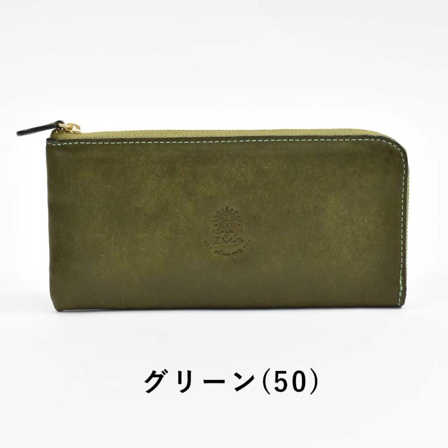 Dakota ダコタ 長財布 財布 レディース コラッジョ L字ファスナー レディース財布 レディース長財布 本革 革 レザー 大容量 ブランド ファスナー - 画像 (3)