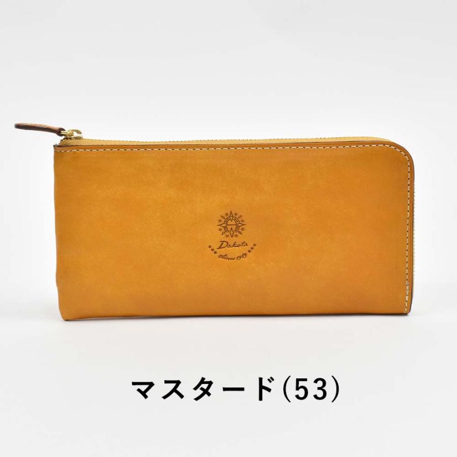Dakota ダコタ 長財布 財布 レディース コラッジョ L字ファスナー レディース財布 レディース長財布 本革 革 レザー 大容量 ブランド ファスナー - 画像 (4)