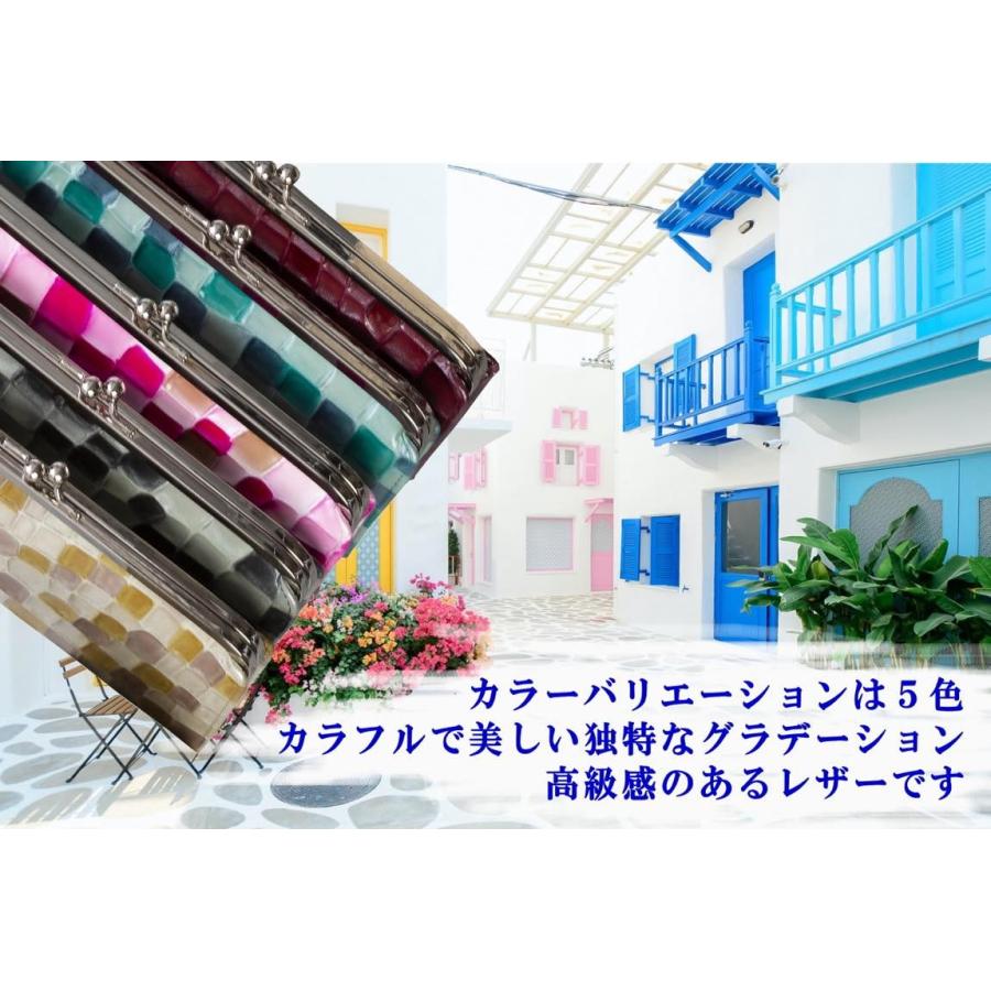 Legare(ファッション) 50%OFF アウトレット Legare レガーレ ステンドグラス がま口 ギャルソンタイプ 長財布 財布 使いやすい 訳あり品 - 画像 (7)