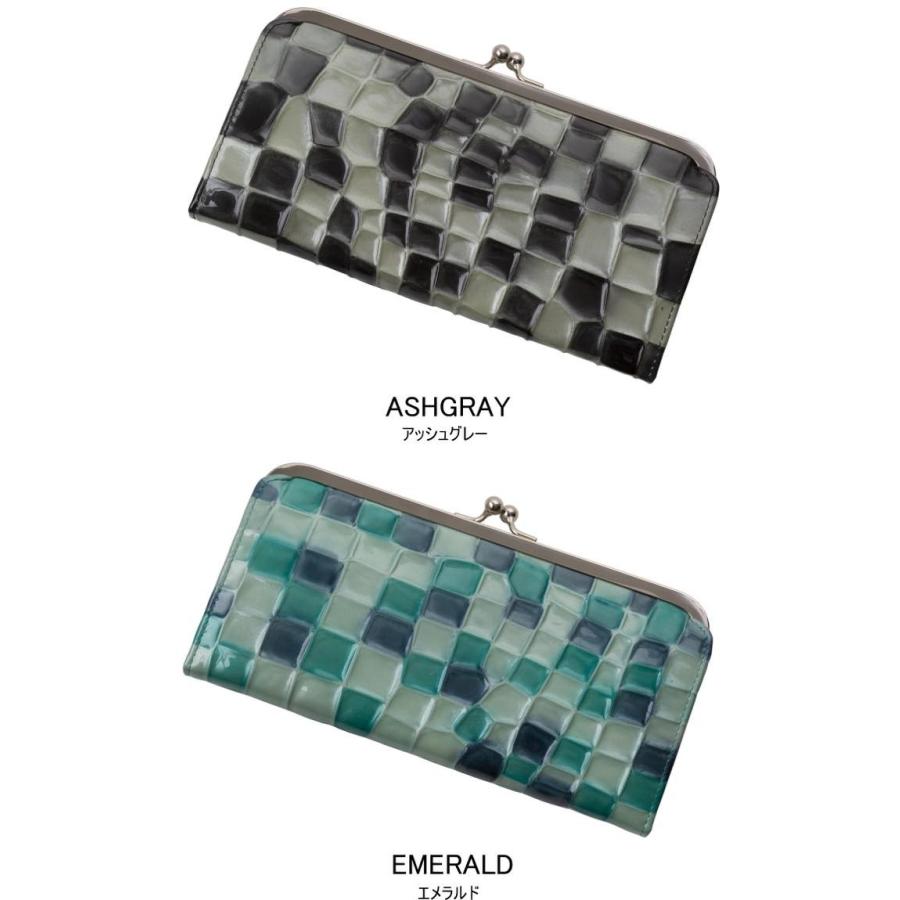 Legare(ファッション) 50%OFF アウトレット Legare レガーレ ステンドグラス がま口 ギャルソンタイプ 長財布 財布 使いやすい 訳あり品 - 画像 (8)
