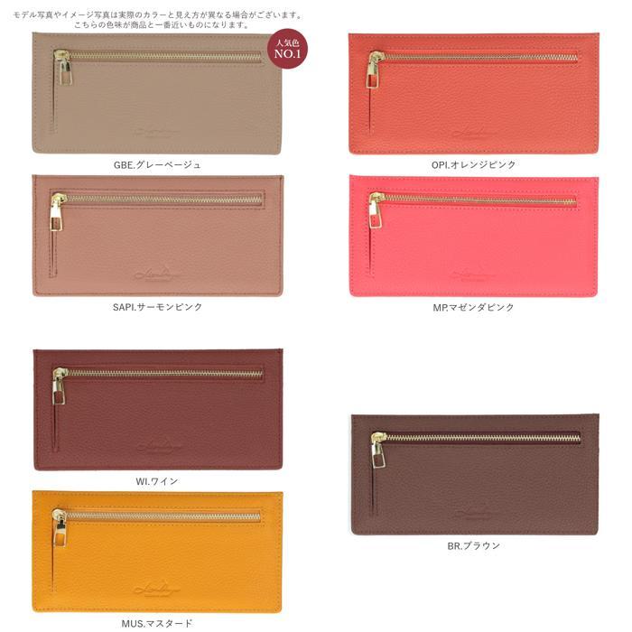 ☆ ブラック/グレーベージュ LIZ DAYS スキミング防止薄型長財布 リズデイズ LIZDAYS 長財布 レディース ブランド メンズ 薄型 本革 - 画像 (8)
