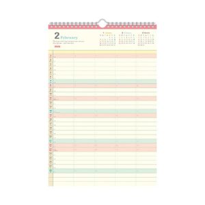 RYU-RYU 2026年　壁掛けカレンダー　ファミリーカレンダー　CK-2608