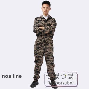 つなぎ メンズ おしゃれ 作業着 長袖 ツナギ 作業服 仕事着 オールインワン  大きいサイズ ワークウェア 迷彩モフラ オールシーズン