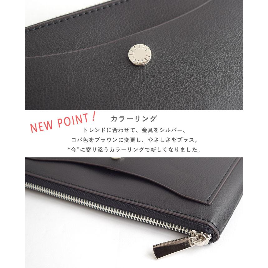 Legato Largo レガートラルゴ 長財布 かるいかばんシリーズ うすいさいふ 大容量 薄い 使いやすい 小物 小銭入れ きれいめ LJ-P3002 - 画像 (3)