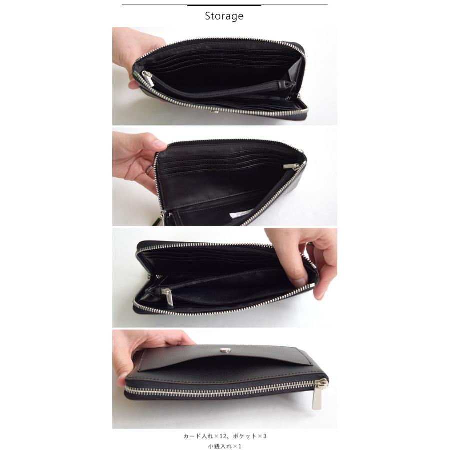 Legato Largo レガートラルゴ 長財布 かるいかばんシリーズ うすいさいふ 大容量 薄い 使いやすい 小物 小銭入れ きれいめ LJ-P3002 - 画像 (6)