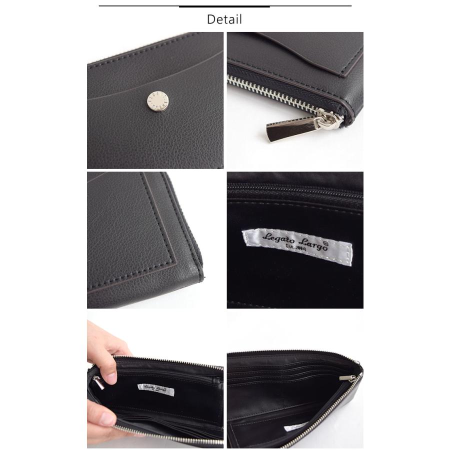 Legato Largo レガートラルゴ 長財布 かるいかばんシリーズ うすいさいふ 大容量 薄い 使いやすい 小物 小銭入れ きれいめ LJ-P3002 - 画像 (8)