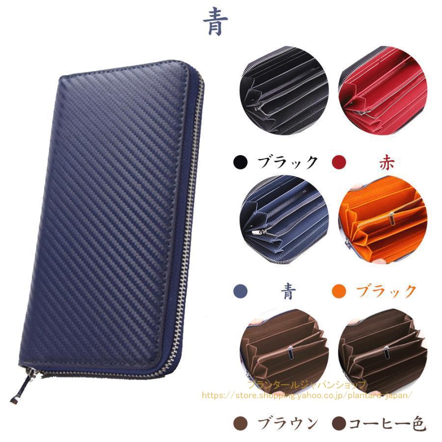 長財布 メンズ 本革 財布 革 大容量 小銭入れ カードケース 多機能 新生活 プレゼント ギフト レディース 父の日 プレゼント ギフト - 画像 (2)