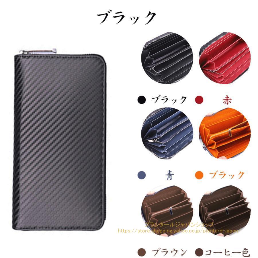 長財布 メンズ 本革 財布 革 大容量 小銭入れ カードケース 多機能 新生活 プレゼント ギフト レディース 父の日 プレゼント ギフト - 画像 (3)