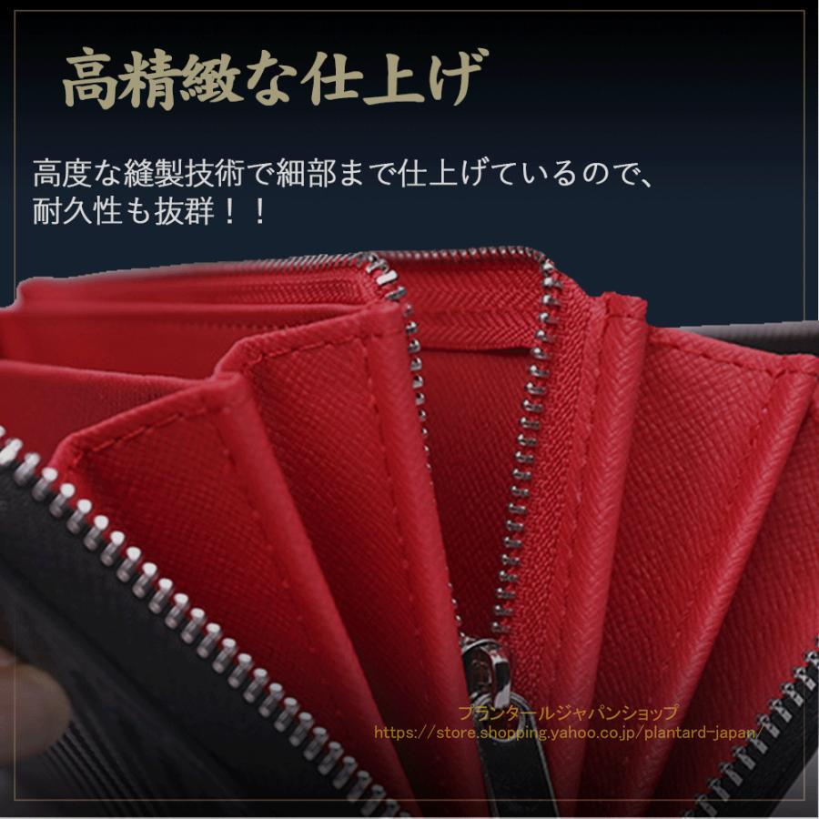 長財布 メンズ 本革 財布 革 大容量 小銭入れ カードケース 多機能 新生活 プレゼント ギフト レディース 父の日 プレゼント ギフト - 画像 (4)