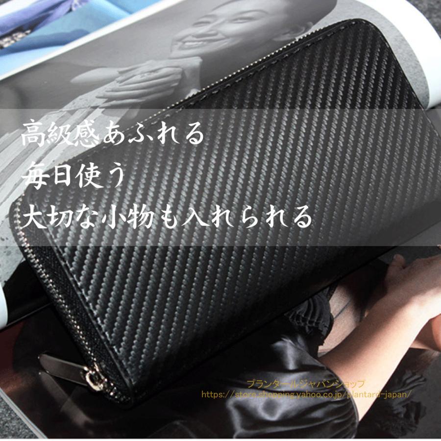 長財布 メンズ 本革 財布 革 大容量 小銭入れ カードケース 多機能 新生活 プレゼント ギフト レディース 父の日 プレゼント ギフト - 画像 (6)