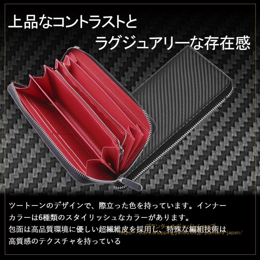 長財布 メンズ 本革 財布 革 大容量 小銭入れ カードケース 多機能 新生活 プレゼント ギフト レディース 父の日 プレゼント ギフト - 画像 (7)