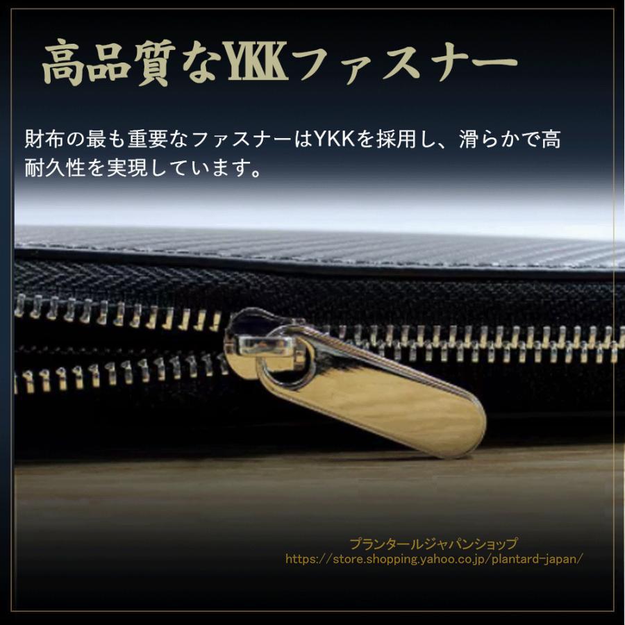 長財布 メンズ 本革 財布 革 大容量 小銭入れ カードケース 多機能 新生活 プレゼント ギフト レディース 父の日 プレゼント ギフト - 画像 (8)