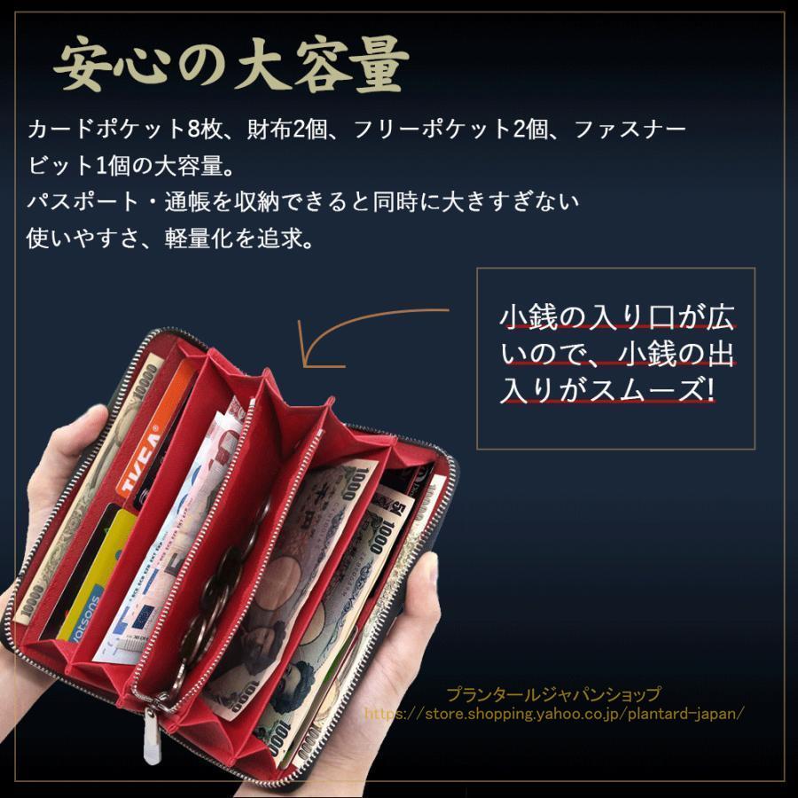 長財布 メンズ 本革 財布 革 大容量 小銭入れ カードケース 多機能 新生活 プレゼント ギフト レディース 父の日 プレゼント ギフト - 画像 (9)