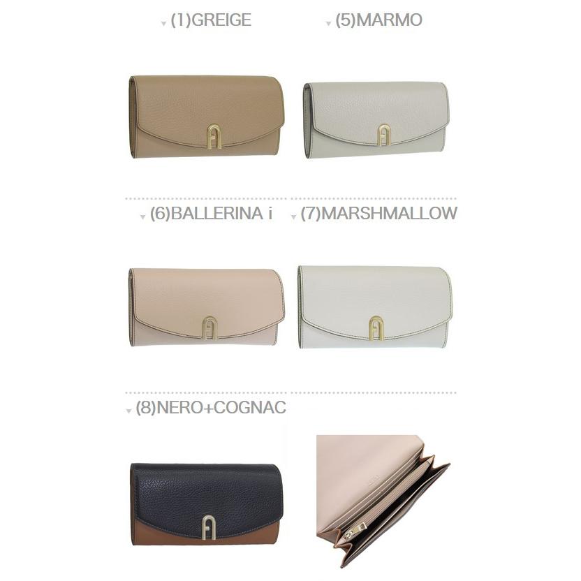 FURLA 特価セール フルラ 財布 レディース 長財布 アウトレット レザー プリムラ PRIMULA CONTINENTAL WALLET SLIM WP00216BX0053 - 画像 (2)
