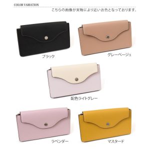 Legato Largo レガートラルゴ うすいサイフ 財布 レディース 長財布 小銭入れ 札入れ カード入れ 薄い おしゃれ LJ-F3443 ブランド