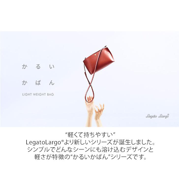 Legato Largo レガートラルゴ うすいサイフ 財布 レディース 長財布 小銭入れ 札入れ カード入れ 薄い おしゃれ LJ-F3443 ブランド - 画像 (3)