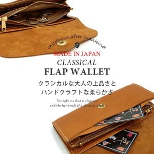 Cham 【ランキング2位受賞】長財布 レディース 使いやすい 本革 かぶせ 30代 40代 50代 大容量 カード収納 日本製 おしゃれ cham チャム / ロングウォレット 送料無料