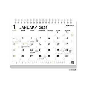 新日本カレンダー 2026年 暦生活 宙の卓上カレンダー( 白 ) [01] 〔合計1100円以上で購入可〕